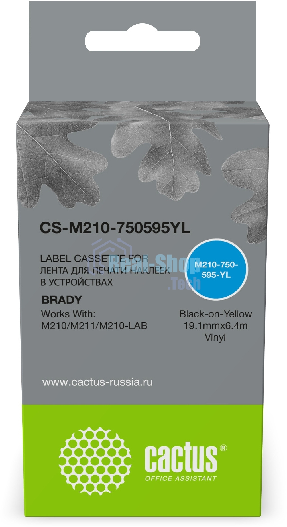 Картридж ленточный Cactus CS-M210-750595YL черный шрифт, желтый фон (19.1 мм, 6.4 м) для Brady M210/M211/M210-LAB