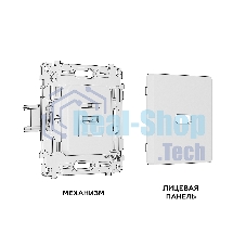 Комплект механизма розетки HDMI 2.0 ALFA Графит мягкое касание 40V/500mA 2.0GHz 5-18Gbit/s QUANT (AP9140, VM222) MA914010
