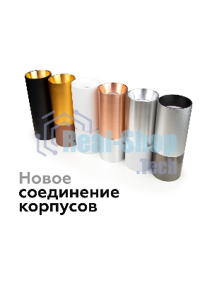 Коннектор декоративный для соединения корпуса светильника A2073 PPG золото розовое полированное D70*H9mm Out1.5mm