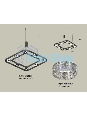 Светильник Ambrella light XB9182200/8 SBK/CL черный песок/прозрачный GX53 (C9182, N8480)
