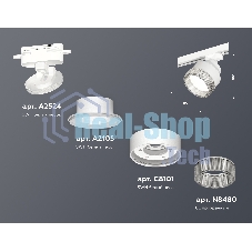 Светильник Ambrella light XT8101040 SWH/CL белый песок/прозрачный GX53 (A2524, A2105, C8101, N8480)