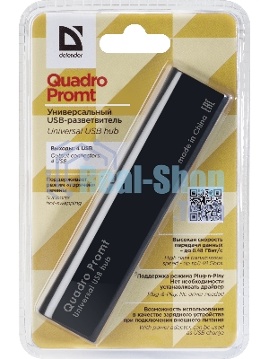 USB-концентратор Defender Quadro Promt, USB 2.0, USB, USB