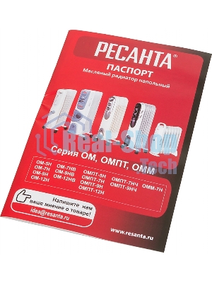 Обогреватель масляный Ресанта ОММ-7Н (7 секций) белый, 700 Вт, 10 м2, термостат 67/3/1