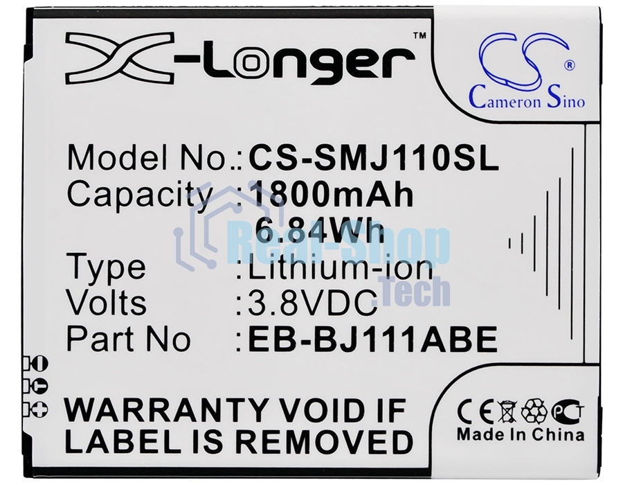 Аккумулятор CameronSino CS-SMJ110SL EB-BJ111ABE для Samsung Galaxy J1 Ace, J1 Ace Neo 3.8V, 1800mAh, 6.84Wh
