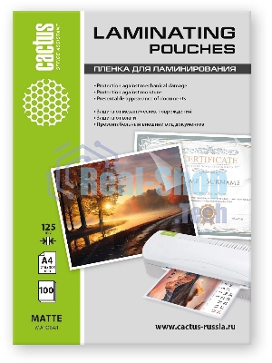 Пленка для ламинирования Cactus 125мкм A4 (100шт) матовая 216x303мм CS-LPMА4125100