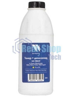 Тонер + девелопер NVPrint для Xerox WorkCenter 7425, 7525, 7220, 7830 Type3 (250г) Yellow. WC 7425, 7428, 7435; WC 7220, 7225; WC 7525, 7530, 7535, 7545, 7556, 7830, 7835, 7845, 7855, 7970; Color C60, С70; Color 550, 560, 570; Phaser 7800; Phaser 6700; 700, 700i, 770 Digital Color Press; 700 Pro, 700i Pro; Color J75, C75 Press, PrimeLink C9065/C9070 совместимый