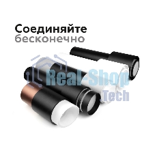 Корпус светильника C7723 SBK черный песок D95*H100mm MR16 GU5.3