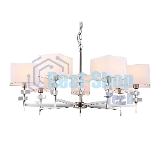 Люстра Ambrella light LH71323/7 SN/WH никель/белый E14/7 max 40W D860*850