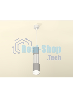 Светильник Ambrella Light XP7423003 SGR/PSL/CL серый песок/серебро полированное/прозрачный MR16 GU5.3