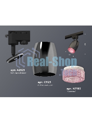 Светильник Ambrella light XT1123006 DCH/SBK/PI черный хром/черный песок/розовый MR16 GU5.3 (A2521, C1123, N7193)