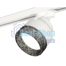 Светильник Ambrella light XT8101041 SWH/BK белый песок/тонированный GX53 (A2524, A2105, C8101, N8484)
