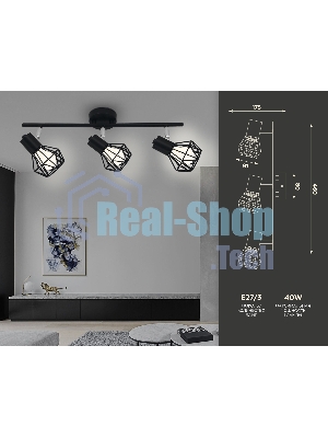 Светильник Ambrella light TR8622/3 BK/CH черный/хром E27*3 max 40W 460*91*175