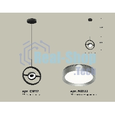 Светильник Ambrella light XB9112102 SBK/PPH черный песок/графит полированный GX53 (C9112, N8133)