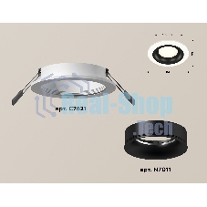 Комплект встраиваемого светильника Ambrella light XC7621002 SWH/PBK белый песок/черный полированный MR16 GU5.3 (C7621, N7011)