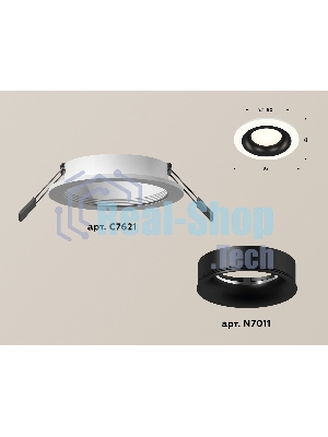Комплект встраиваемого светильника Ambrella light XC7621002 SWH/PBK белый песок/черный полированный MR16 GU5.3 (C7621, N7011)