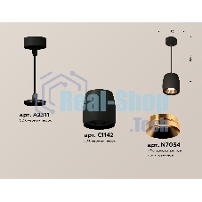 Светильник Ambrella Light XP1142001 SBK/PYG черный песок/золото желтое полированное MR16 GU5.3 (A2311, C1142, N7034)