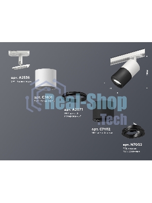 Светильник Ambrella light XT7402002 SBK/SWH/PBK черный песок/белый песок/черный полированный MR16 GU5.3