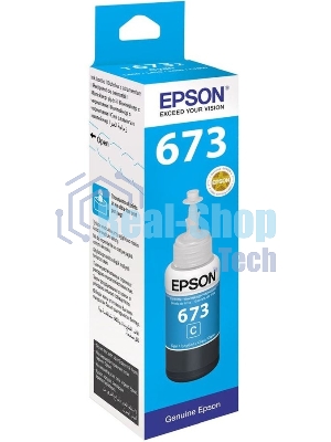 Чернила Epson 673 C13T673298 (аналог C13T67324A) голубой 70мл для Epson L800/L810/L850/L1800