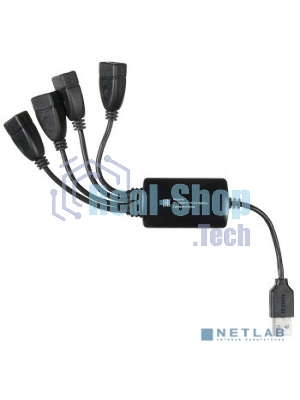 USB-концентратор Buro BU-HUB4-0.3-U2.0-Splitter, USB 2.0, USB 4 порта, USB