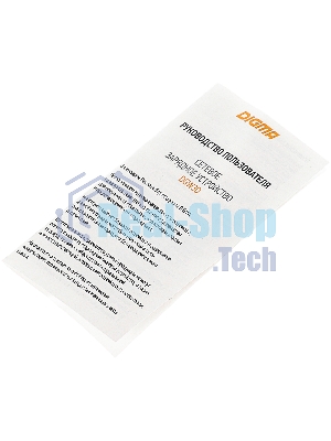 Сетевое зарядное устройство Digma DGW3D 3A PD+QC белый