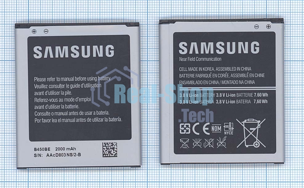 Аккумуляторная батарея B450BC, B450BE для Galaxy S III Mini SM-G730V
