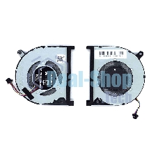 Вентилятор (кулер) для ноутбука Dell Inspiron 7590 7591 CPU (маленький)