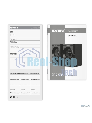 Акустическая система SVEN SPS-535, черный, акустическая система 2.0, USB, мощность 2x3 Вт(RMS)
