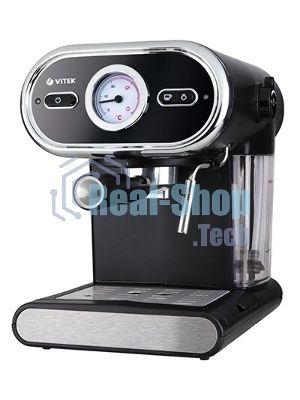 Кофемашина Vitek VT-CMC1600 1525Вт черный
