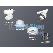 Светильник Ambrella light XT8101041 SWH/BK белый песок/тонированный GX53 (A2524, A2105, C8101, N8484)