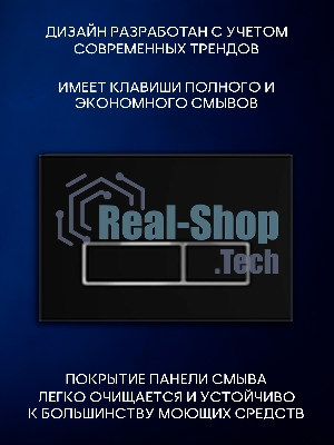 Инсталляция с унитазом комплект BAU PRO 6 в 1: унитаз подвесной безободковый торнадо Bau Dream 51х35, быстросъемное сиденье микролифт, кнопка смыва BAU Pulse, черная матовая/хром