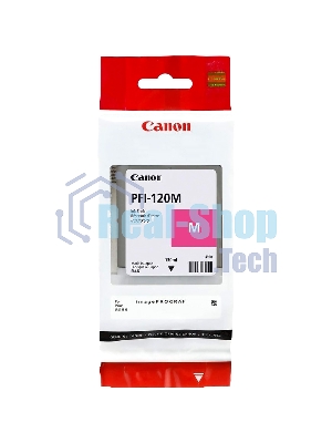 Картридж струйный Canon PFI-120 M 2887C001 пурпурный (130 мл) для Canon imagePROGRAF