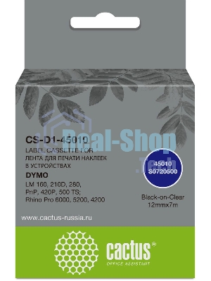 Картридж ленточный Cactus CS-D1-45010 12мм, черный шрифт, прозрачный фон, 7м для DYMO LM 160, 210D, 280, PnP, 420P, 500 TS; Rhino Pro 6000, 5200, 4200