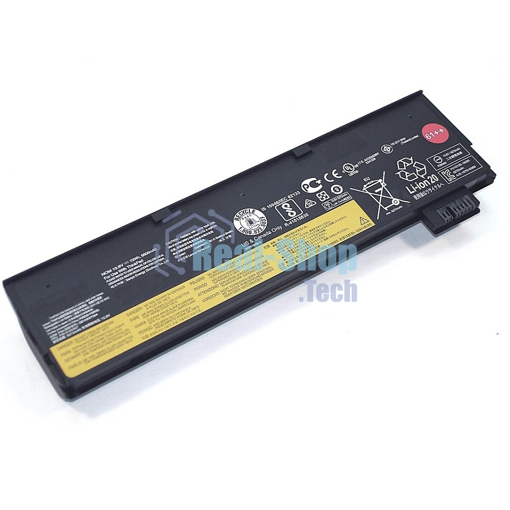 Аккумуляторная батарея для ноутбука Lenovo P51s/T470 (01AV427 61++) 10.8V 72Wh черный