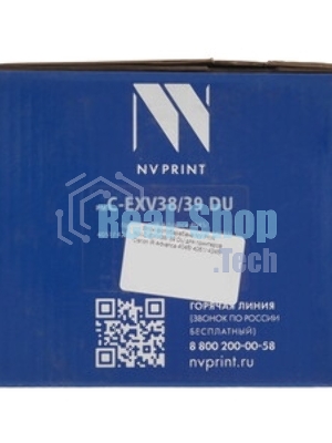 Блок фотобарабана NVPrint совместимый NV-С-EXV38/39 DU для Canon IR Advance 4045/4051/4245/4251/4025/4035/4225/4235i (150000k)
