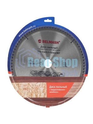 Диск пильный БЕЛМАШ 250x3,0/2,0x32/30, 24T