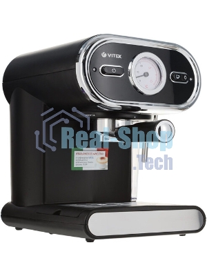 Кофемашина Vitek VT-CMC1600 1525Вт черный