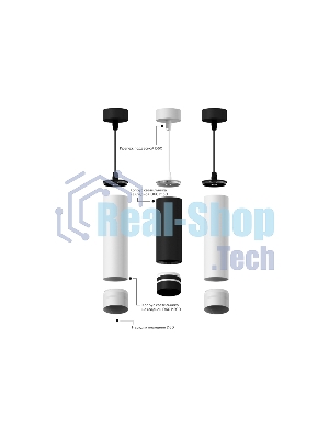 Насадка для корпуса светильника N6256 FR белый матовый D60*H52mm Out40mm MR16