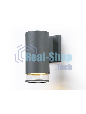 Светильник Ambrella light ST3818 GR/CL серый/прозрачный IP54 GU10 max 35W 187*90*160