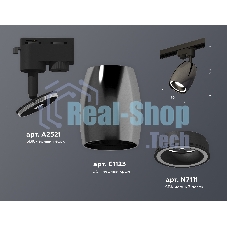 Светильник Ambrella light XT1123010 DCH/SBK/FR черный хром/черный песок/белый матовый MR16 GU5.3 (A2521, C1123, N7111)