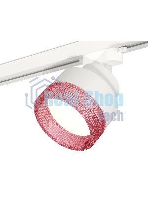Светильник Ambrella light XT8101042 SWH/PI белый песок/розовый GX53 (A2524, A2105, C8101, N8486)