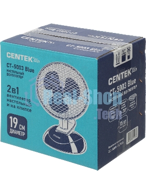 Вентилятор Centek CT-5003 синий/белый, настольный, 20 Вт, 2 скорости, 15 см