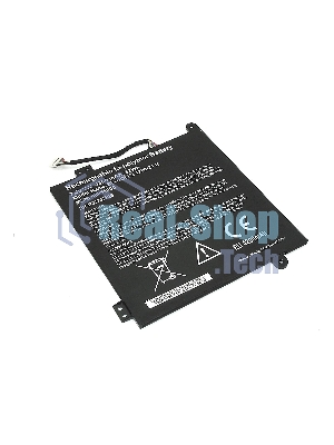 Аккумуляторная батарея для ноутбука Acer One Cloudbook11 7PIN 7.4V 4350mAh