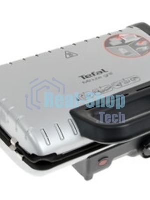 Электрогриль Tefal GC205012 1600Вт серебристый