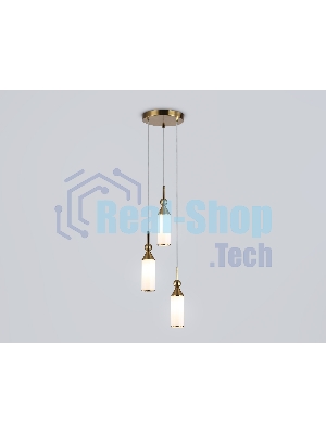 Светильник Ambrella light LH55272/3 BS/FR латунь/белый матовый E14 max 40W D230*1200