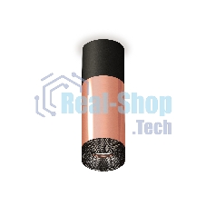 Светильник Ambrella Light XS6326041 PPG/SBK/BK золото розовое полированное/черный песок/тонированный MR16 GU5.3