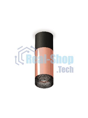 Светильник Ambrella Light XS6326041 PPG/SBK/BK золото розовое полированное/черный песок/тонированный MR16 GU5.3