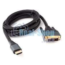 Кабель HDMI-DVI Cablexpert CC-HDMI-DVI-4K-6, 19M/19M, single link, 4K, медь, нейлоновая оплетка, метал.разъемы, 1.8м, черный, коробка