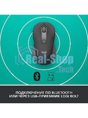Мышь беспроводная Logitech Signature M650 графитовый, 4000 dpi, радиоканал, Bluetooth, USB, кнопки - 5