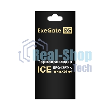 Термопрокладка ExeGate Ice EPG-13WMK (45x85x2.0 мм, 13,3 Вт/(м•К))