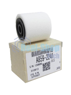 Ролик реверсивный автоподатчика Ricoh Aficio 1060/1075/2060/2075 (A8592241)